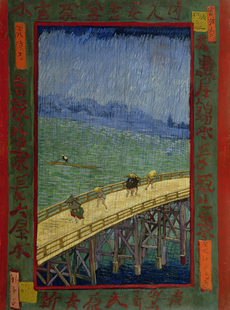 ジャポネズリー：雨の橋（広重を模して）／Gogh