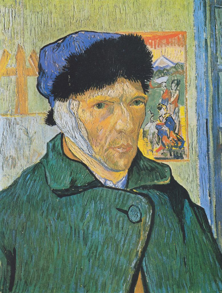 自画像（耳に包帯をしたもの）／Gogh