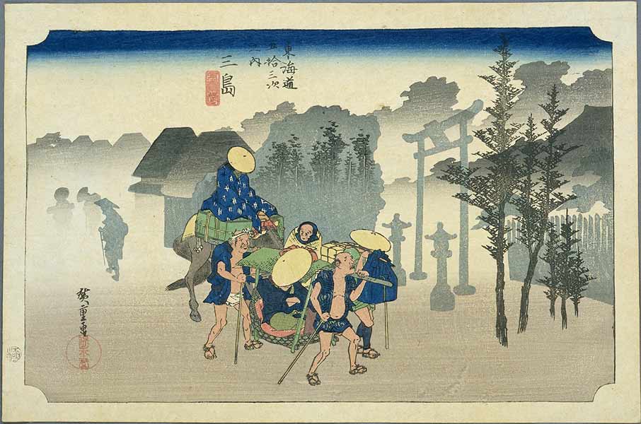 【東海道五十三次】三島／朝霧／Hiroshige