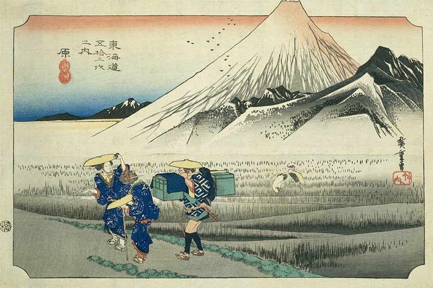 【東海道五十三次】原／朝之富士／Hiroshige