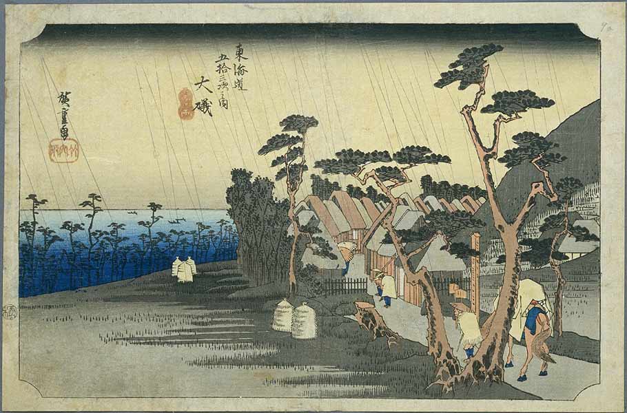 【東海道五十三次】大礒／虎ヶ雨／Hiroshige