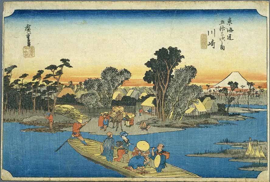 【東海道五十三次】川崎／六郷渡舟／Hiroshige
