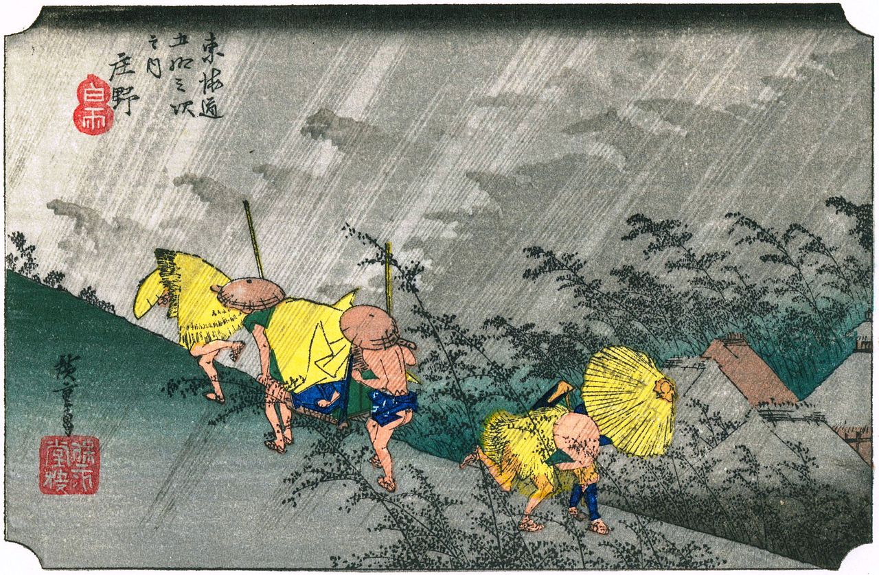 【東海道五十三次】庄野／白雨／Hiroshige