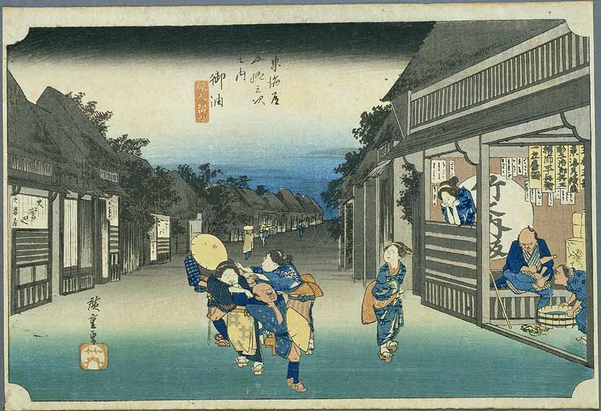 【東海道五十三次】御油／旅人留女／Hiroshige