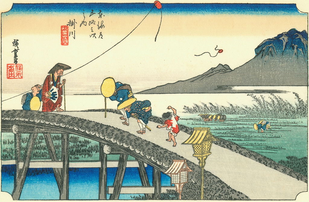 【東海道五十三次】掛川／秋葉山遠望／Hiroshige