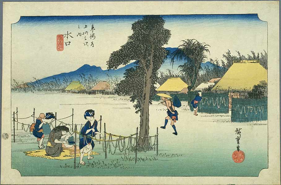 【東海道五十三次】水口／名物干瓢／Hiroshige