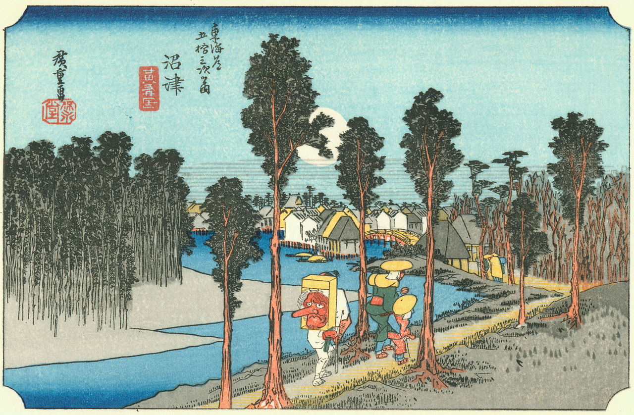 【東海道五十三次】沼津／黄昏図／Hiroshige