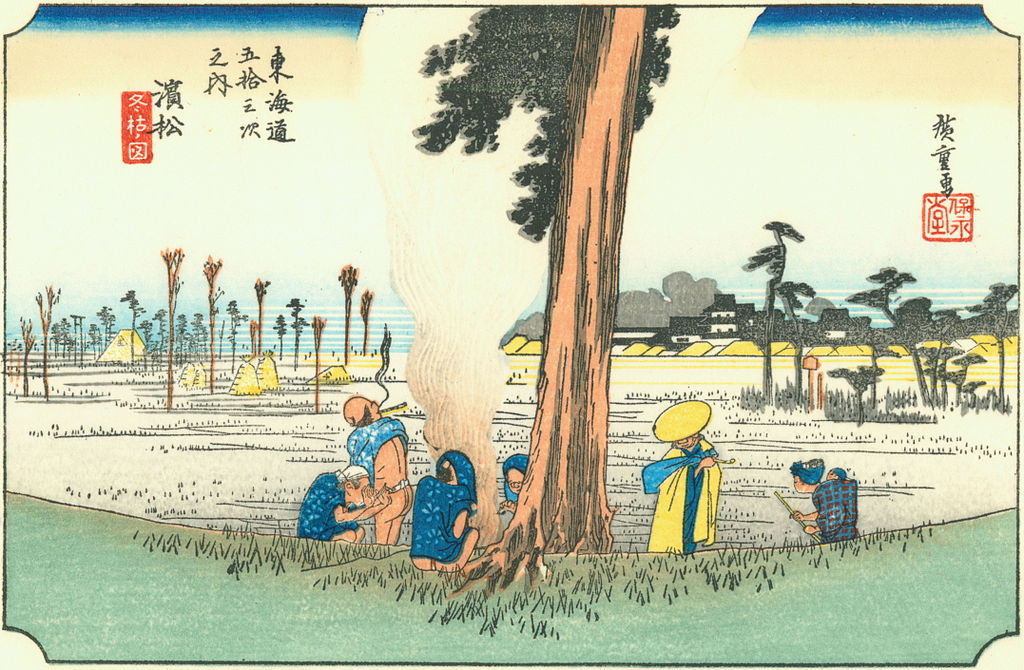 【東海道五十三次】濱松／冬枯ノ図／Hiroshige