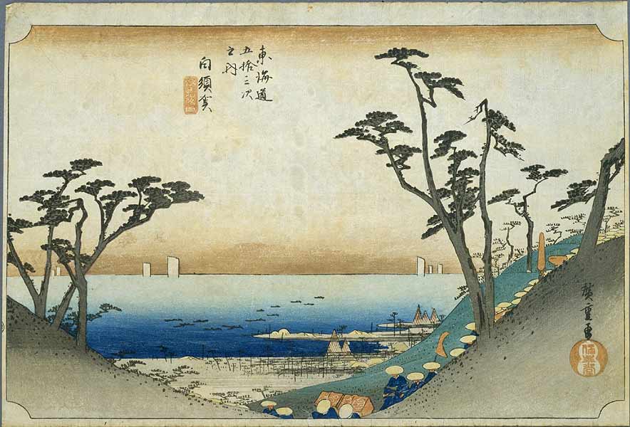 【東海道五十三次】白須賀／汐見阪図／Hiroshige