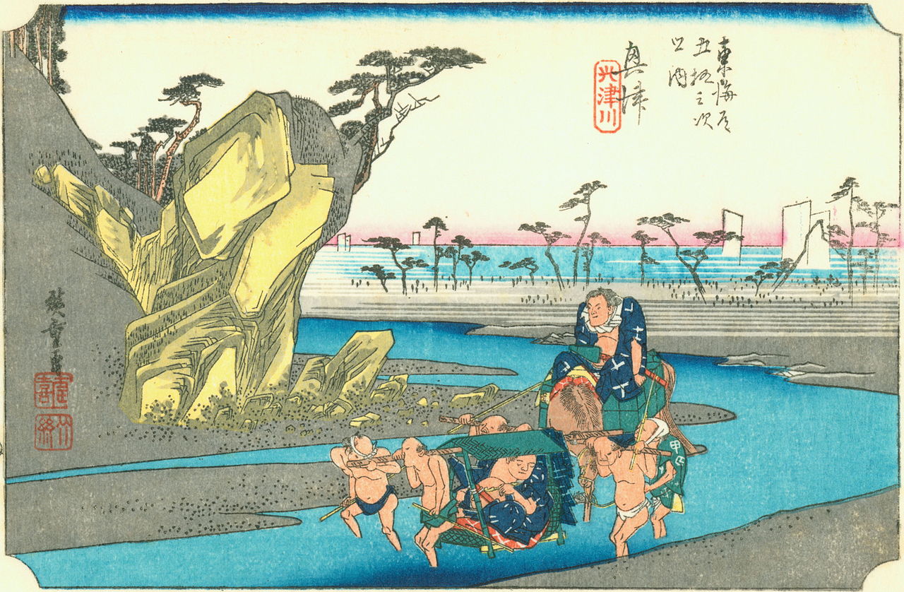 【東海道五十三次】興津／興津川／Hiroshige