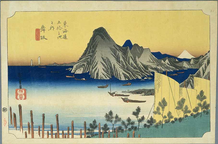 【東海道五十三次】舞坂／今切真景／Hiroshige