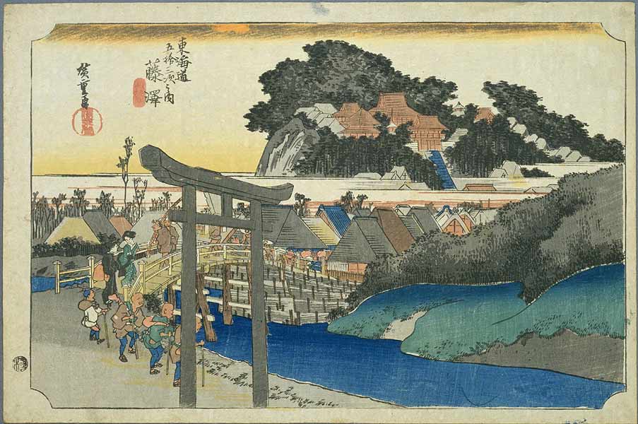 【東海道五十三次】藤澤／遊行寺／Hiroshige