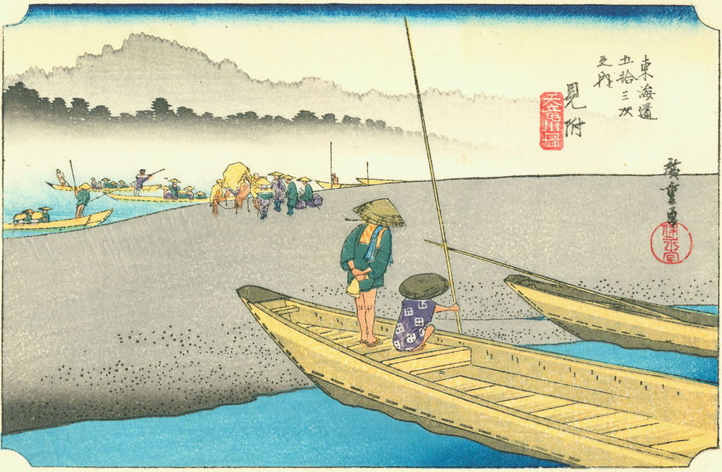 【東海道五十三次】見附／天竜川図／Hiroshige