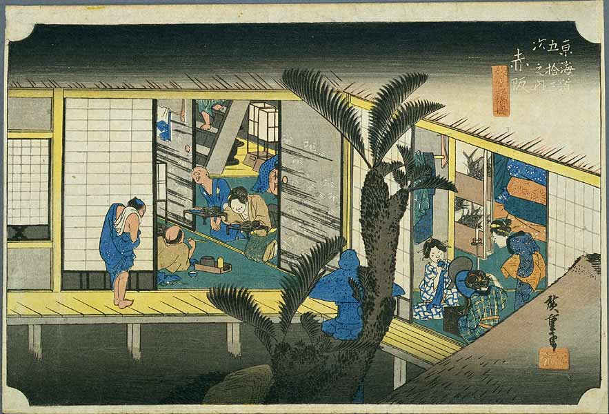 【東海道五十三次】赤阪／旅舎招婦ノ図／Hiroshige