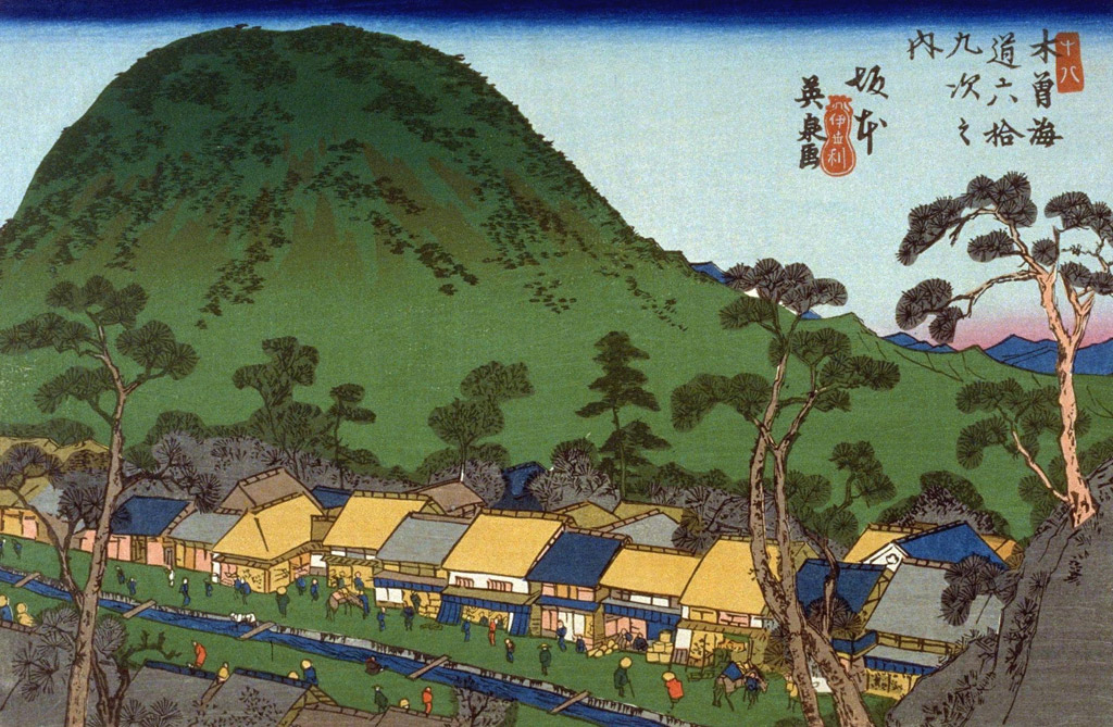 坂本／Hiroshige