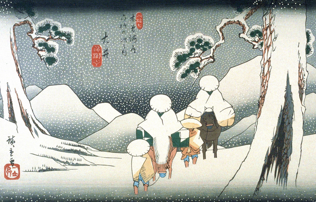 大井／Hiroshige