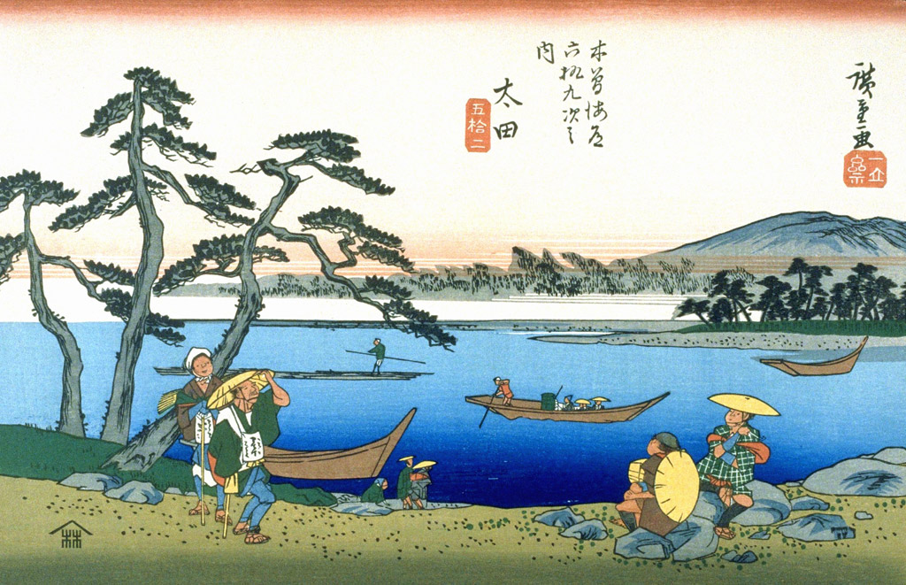 太田／Hiroshige
