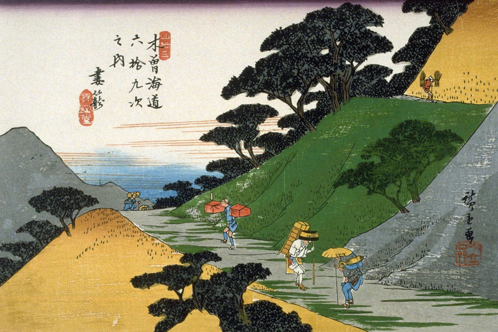 妻籠／Hiroshige