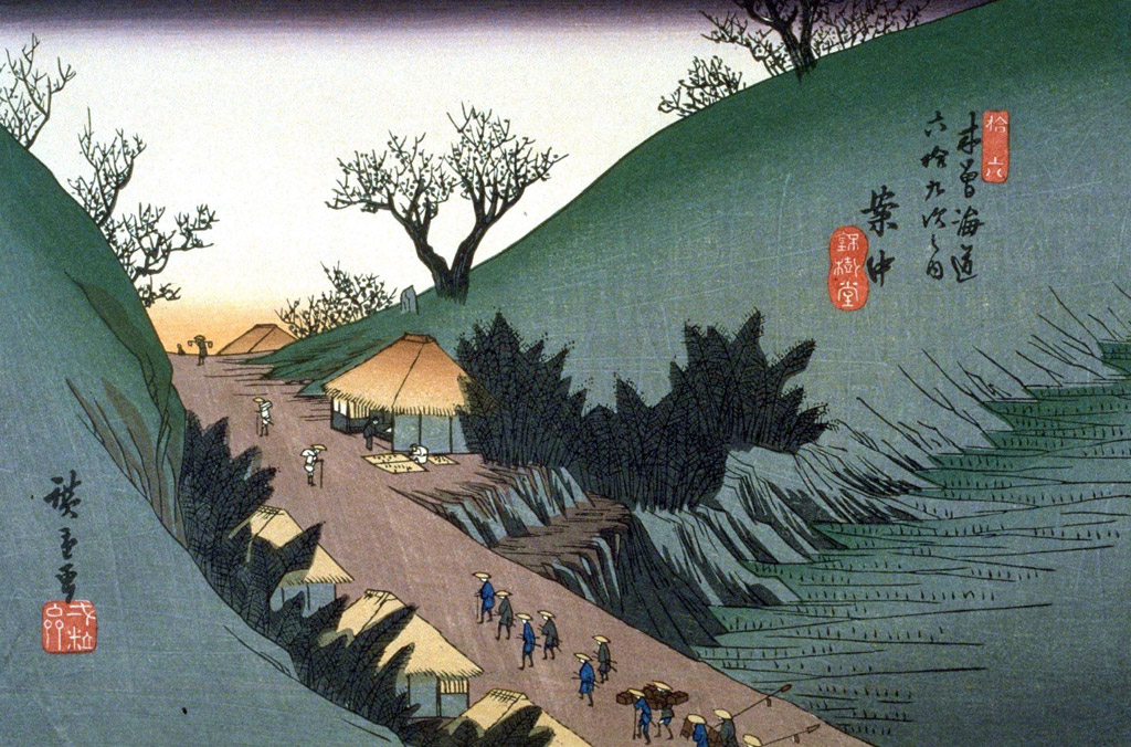 安中／Hiroshige