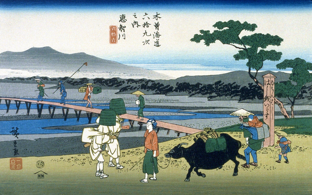 恵智川／Hiroshige
