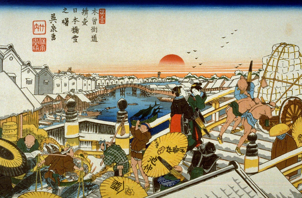 日本橋／Hiroshige
