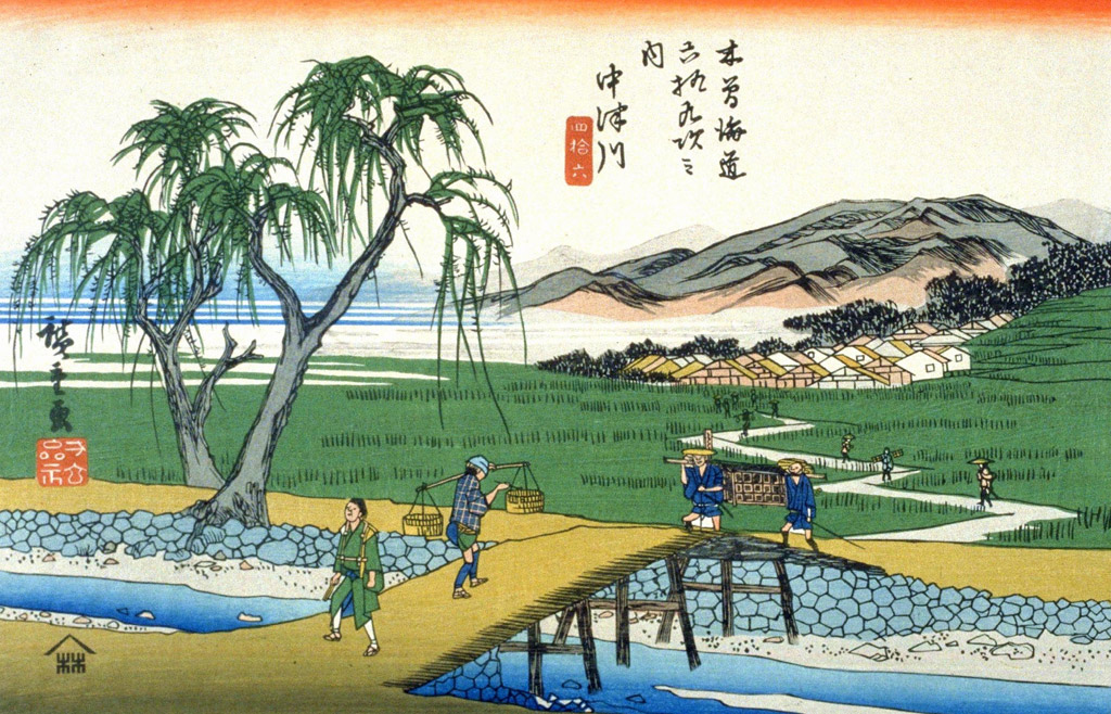 晴れの中津川／Hiroshige