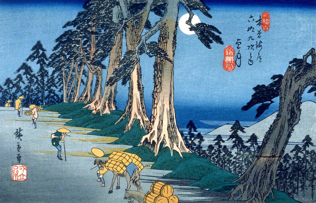 望月／Hiroshige