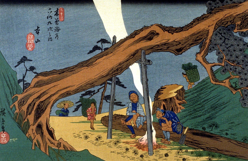本山／Hiroshige