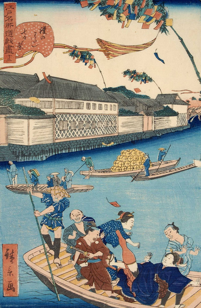 江戸名所道戯尽／鎧のわたし七夕祭／Hiroshige