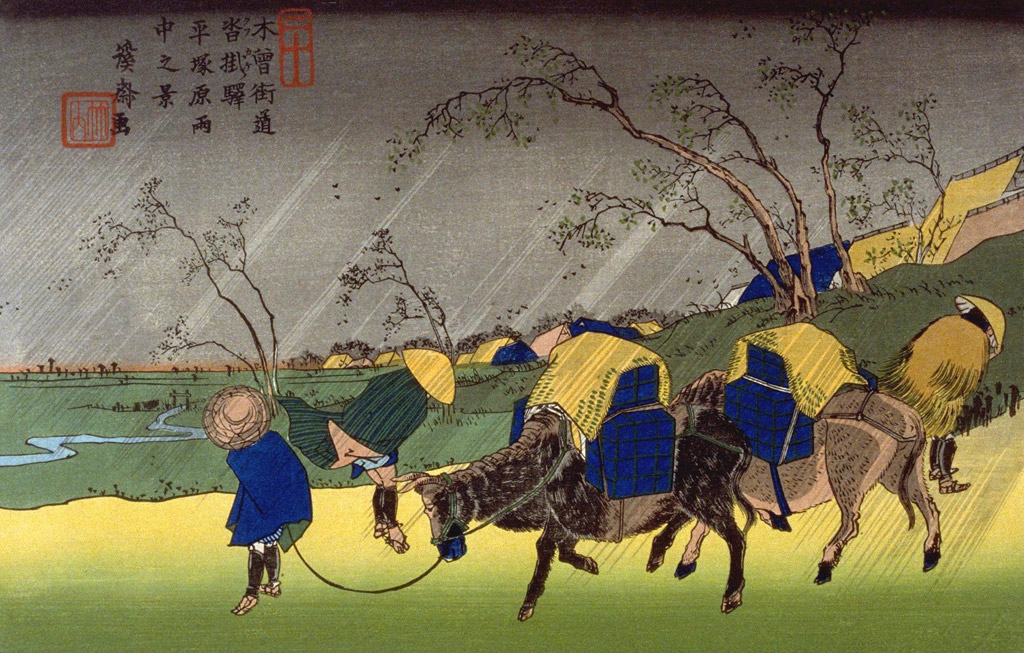 沓掛宿／Hiroshige