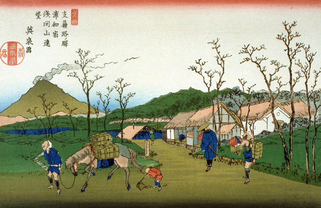 浦和／Hiroshige