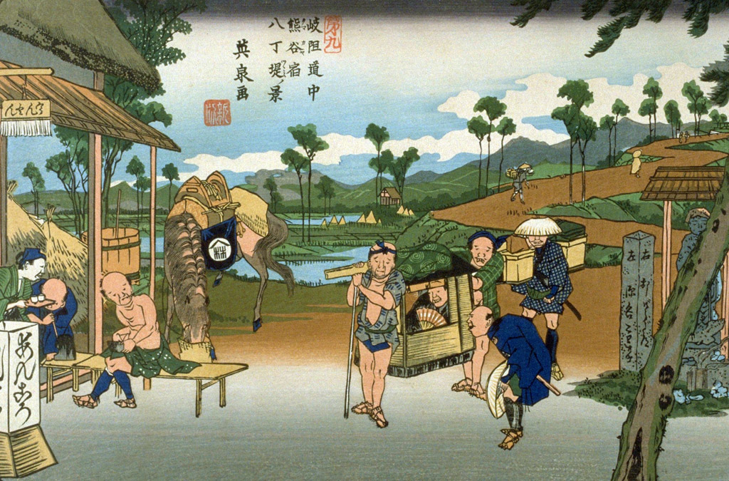 熊谷／Hiroshige