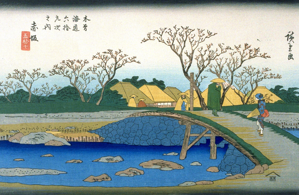 赤坂／Hiroshige