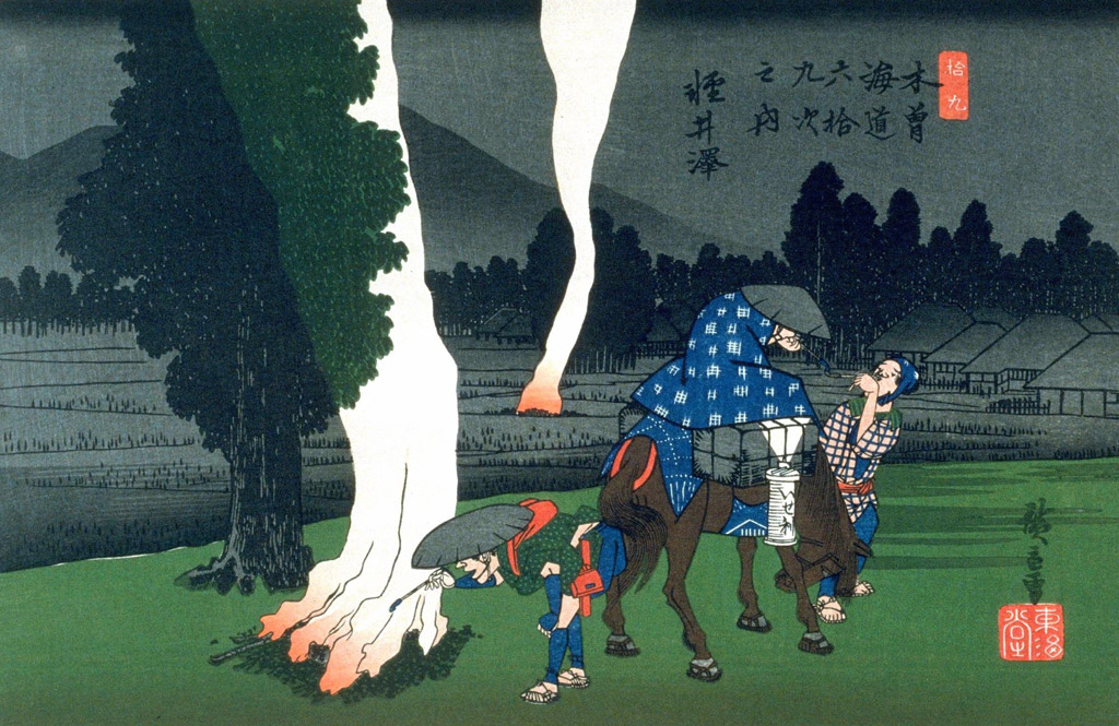 軽井沢／Hiroshige