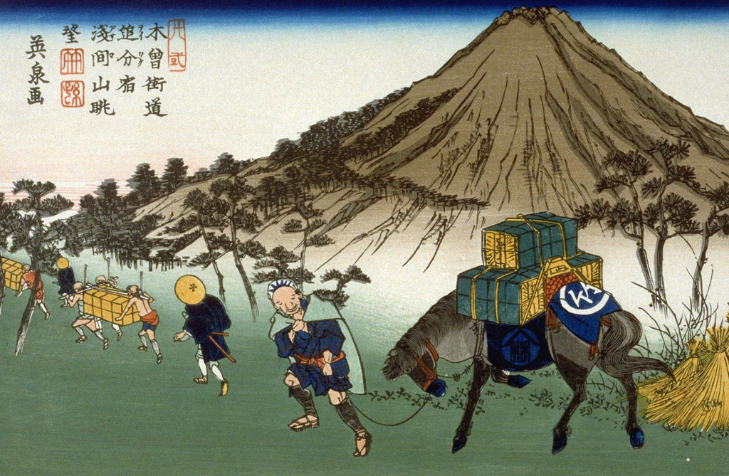 追分／Hiroshige