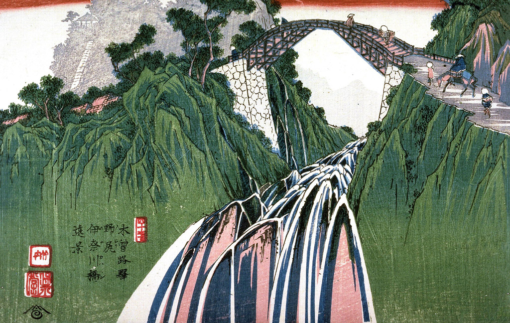 野尻／Hiroshige