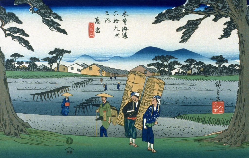 高宮／Hiroshige