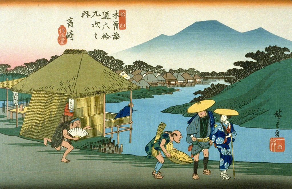 高崎／Hiroshige