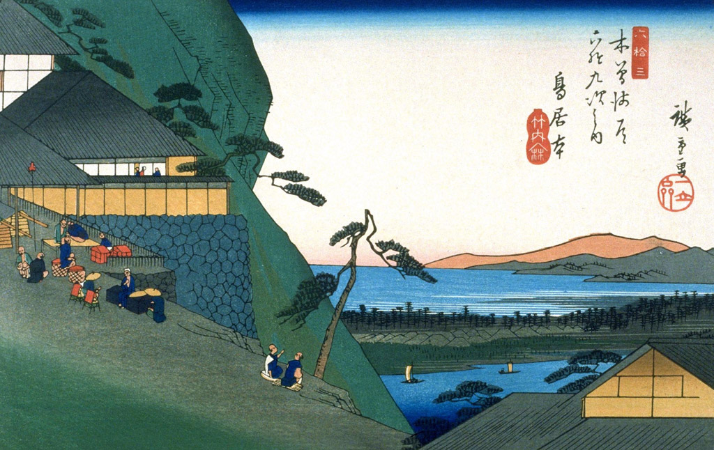 鳥居本／Hiroshige