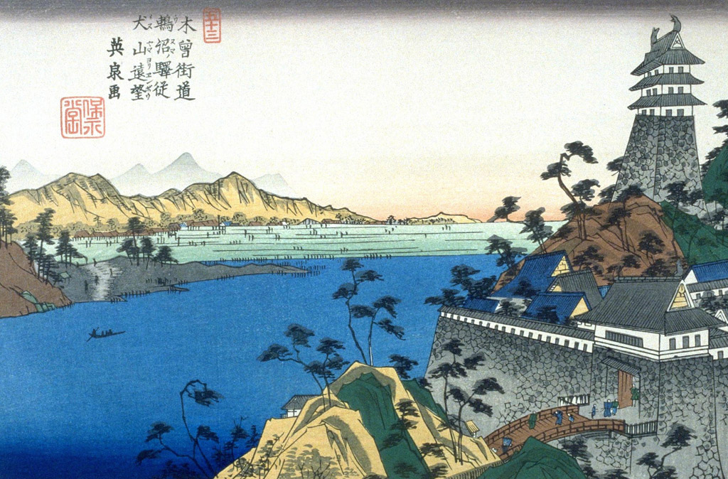 鵜沼／Hiroshige
