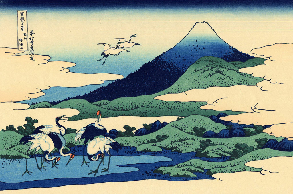 冨嶽三十六景／相州梅澤左／Hokusai