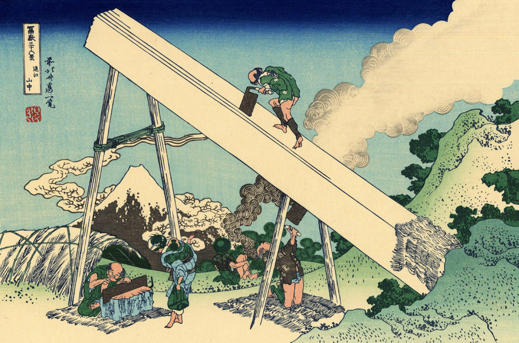 冨嶽三十六景／遠江山中／Hokusai