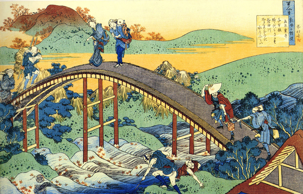 百人一首姥がゑとき／在原業平／Hokusai