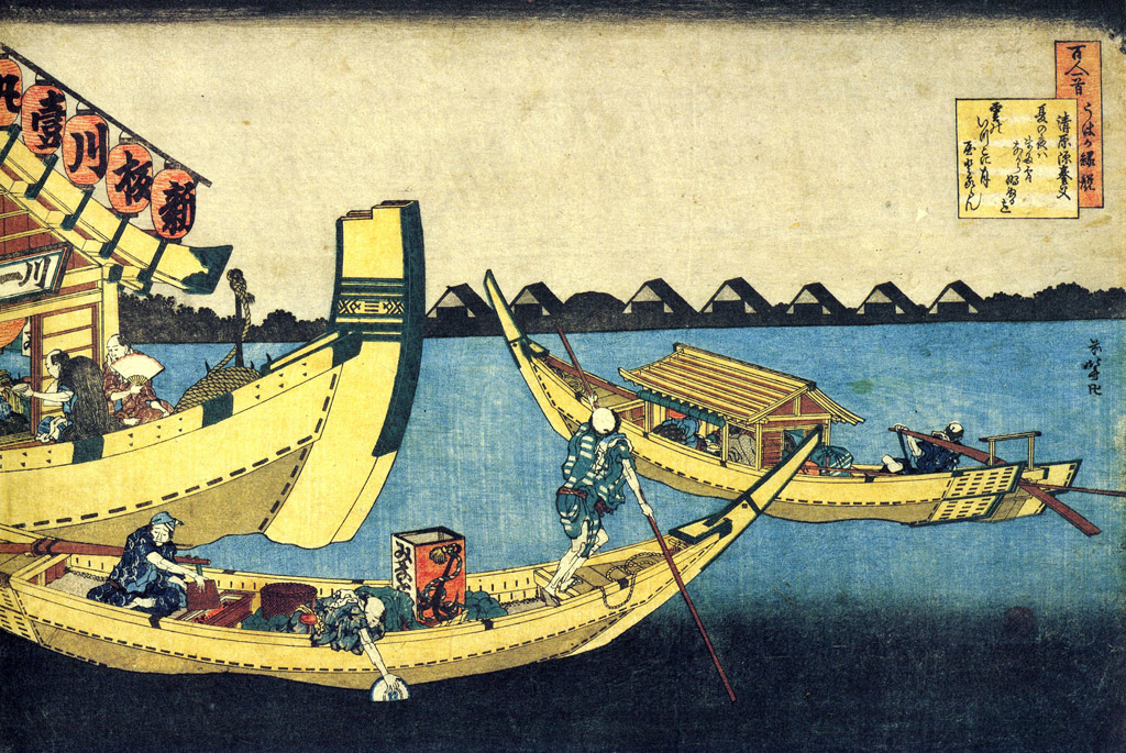 百人一首姥がゑとき／清原深養父／Hokusai