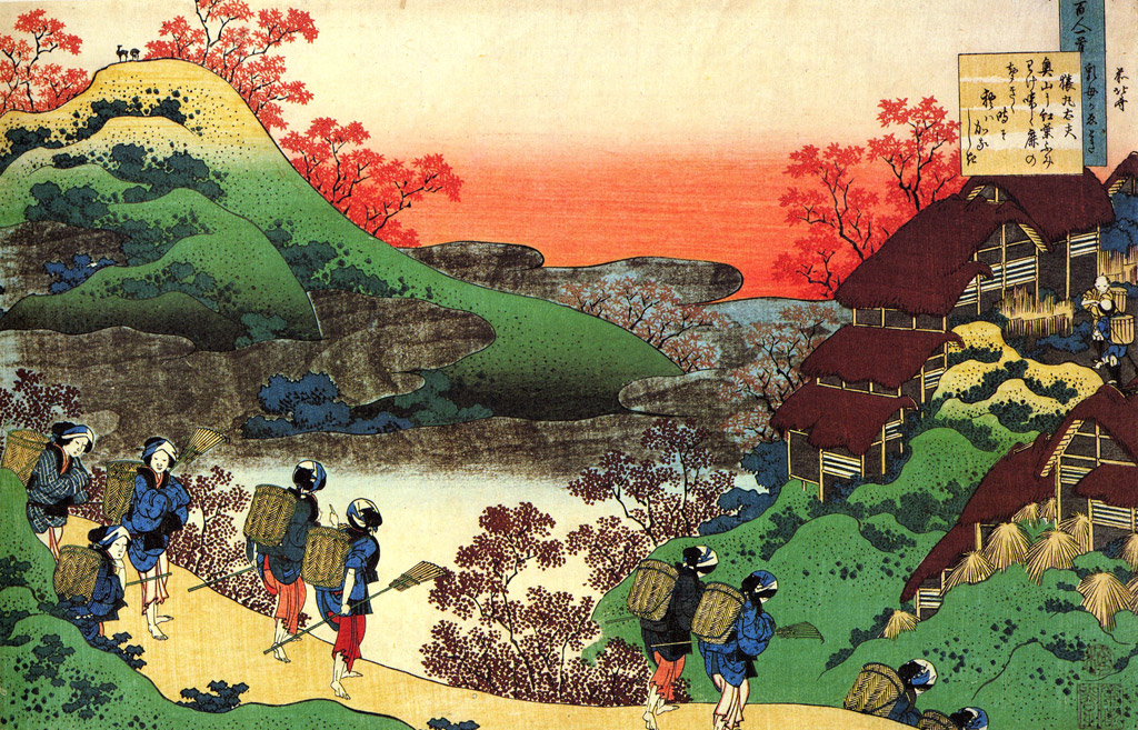 百人一首姥がゑとき／猿丸大夫／Hokusai