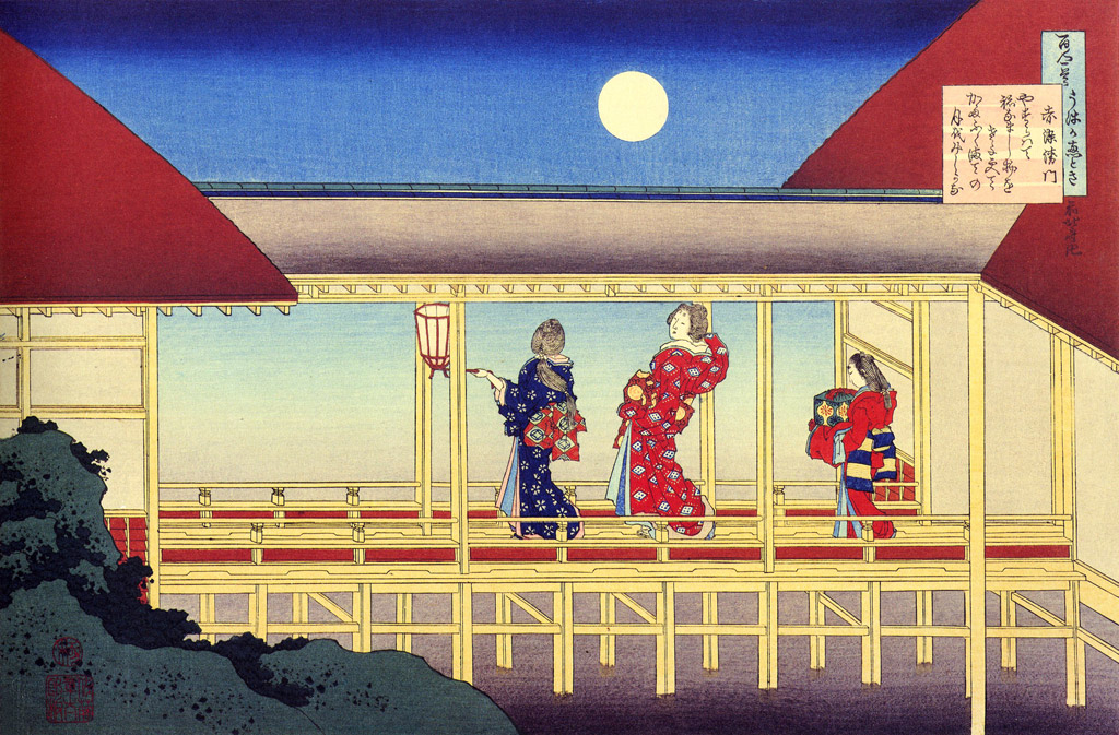 百人一首姥がゑとき／赤染衛門／Hokusai