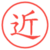 近
